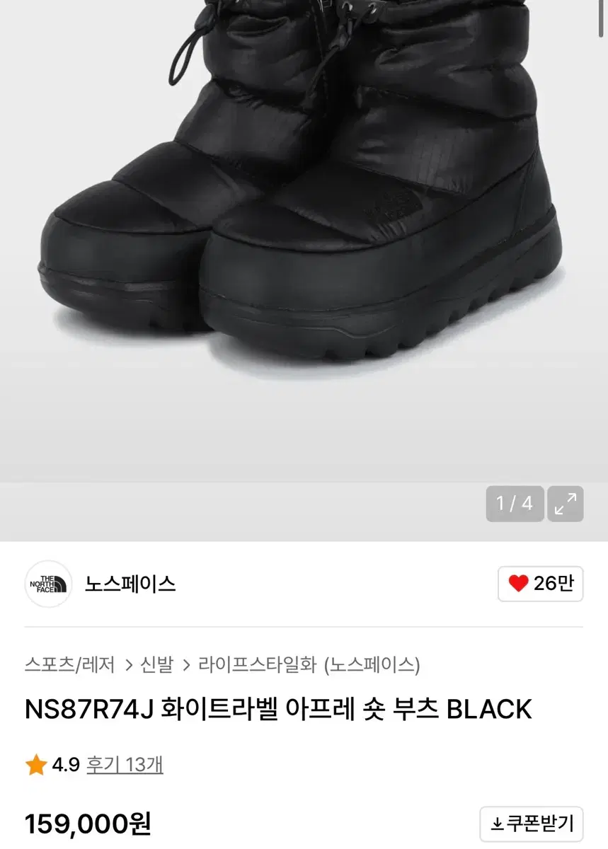 thumbnail-7
